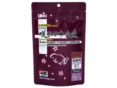 Hikari Saki Fancy Goldfish Food