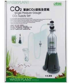 Refillable CO2 System 0.5 Litre