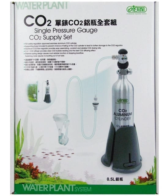 Refillable CO2 System 0.5 Litre